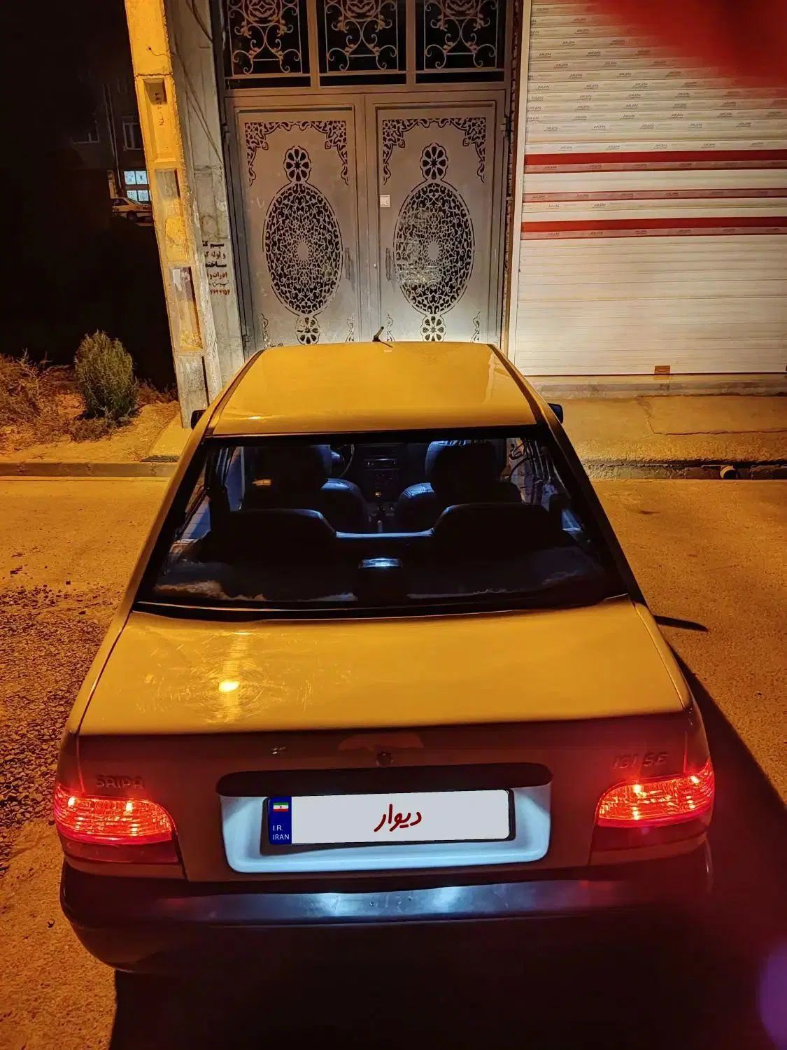 پراید 131 SE - 1392