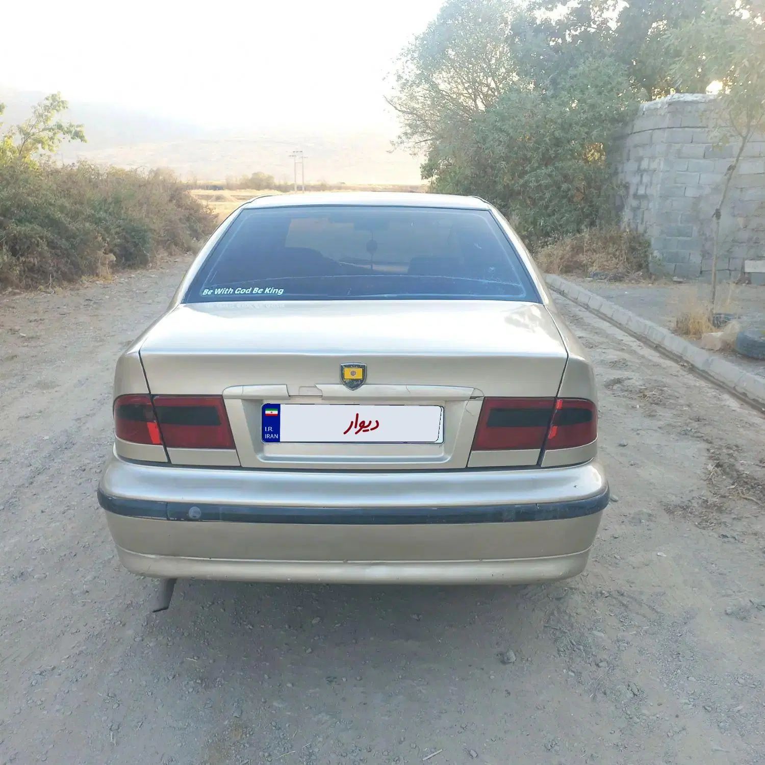 سمند LX XU7 - 1383