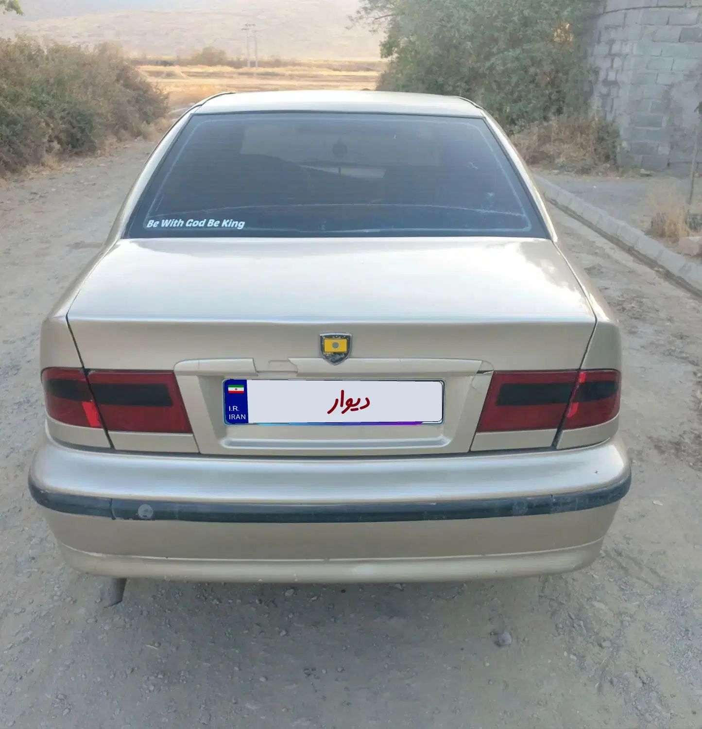 سمند LX XU7 - 1383