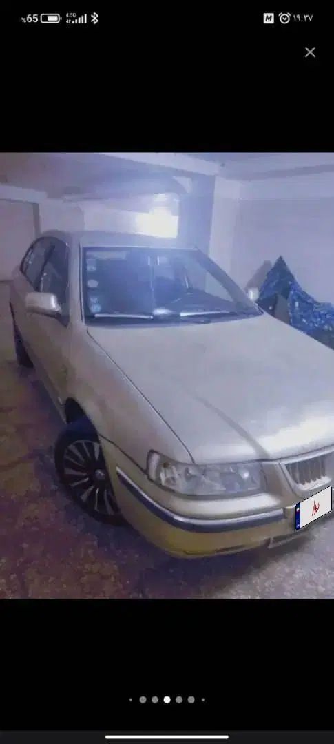 سمند X7 دوگانه سوز - 1383