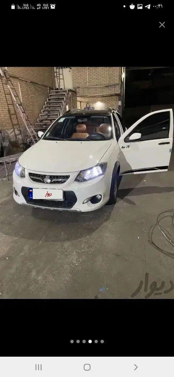 کوییک R دنده‌ای - 1399