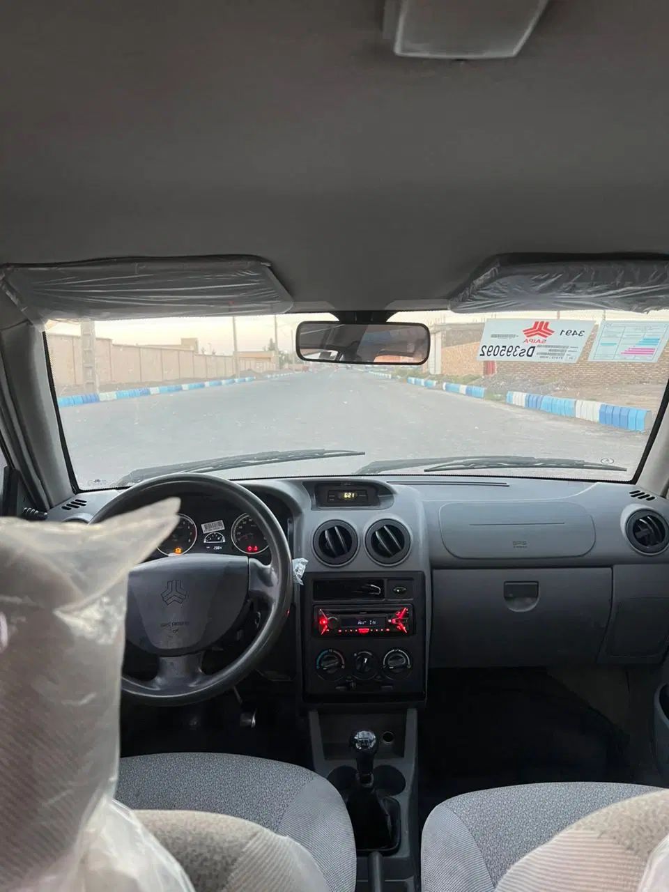 پراید 131 EX - 1397