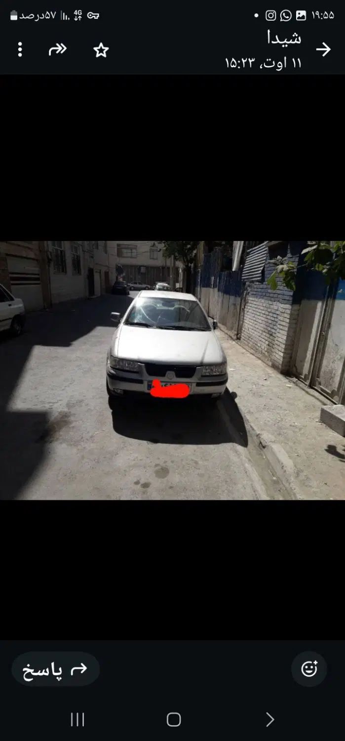 سمند X7 بنزینی - 1383