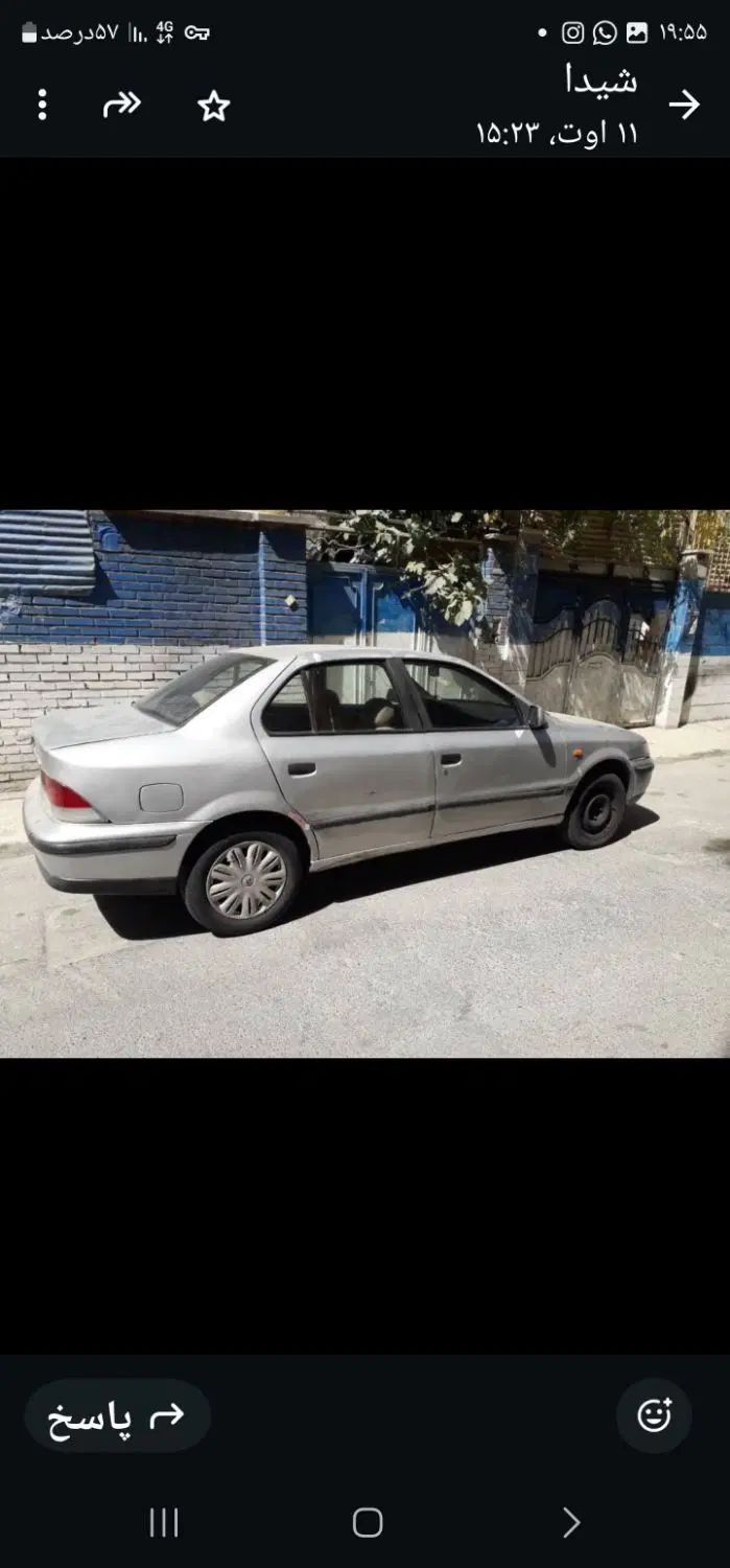 سمند X7 بنزینی - 1383