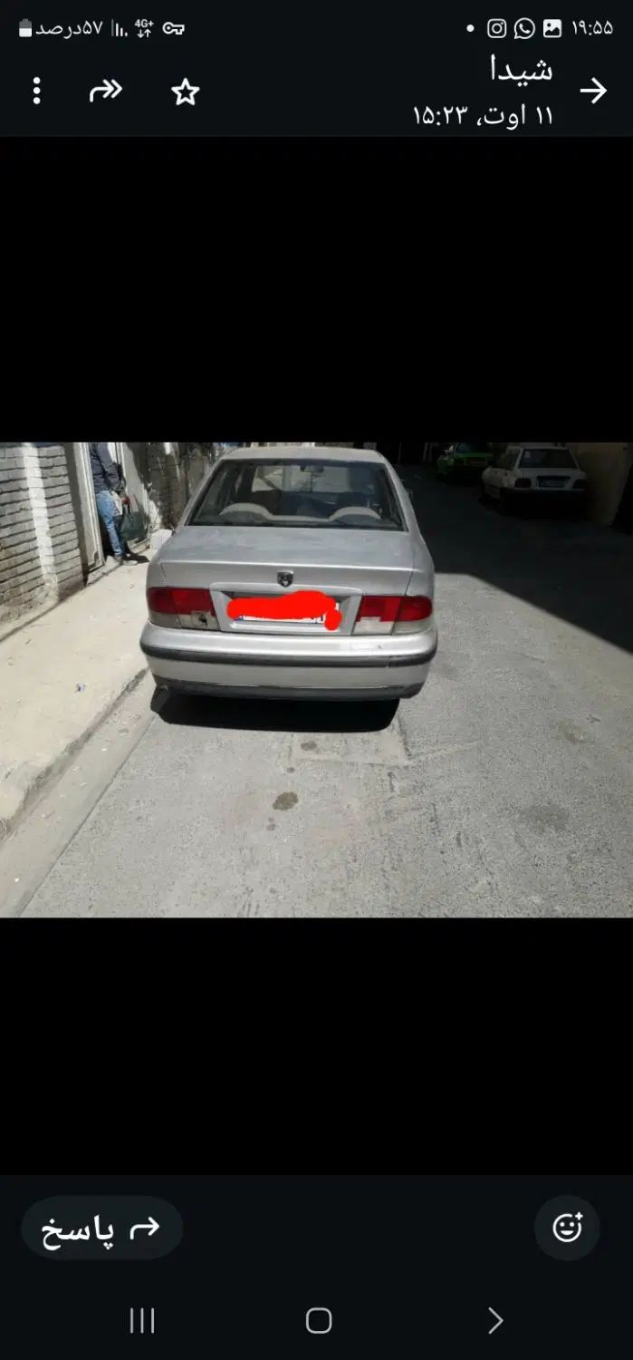 سمند X7 بنزینی - 1383