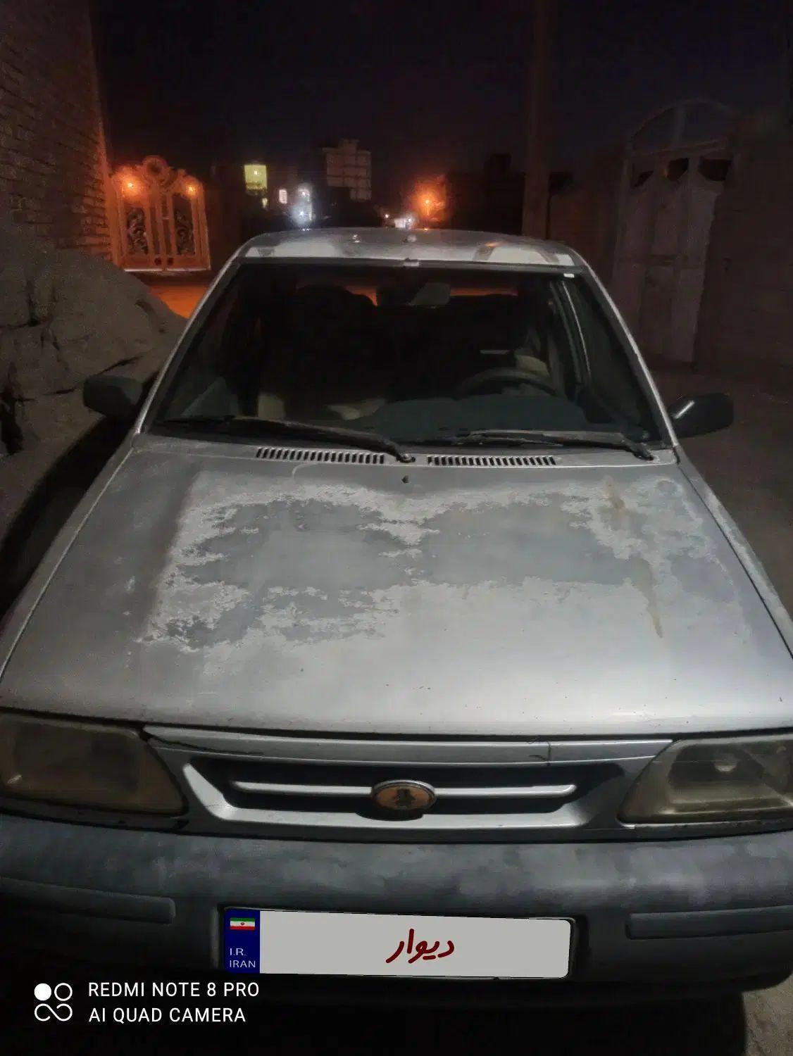 خودرو پراید، صبا آگهی ann_20313626