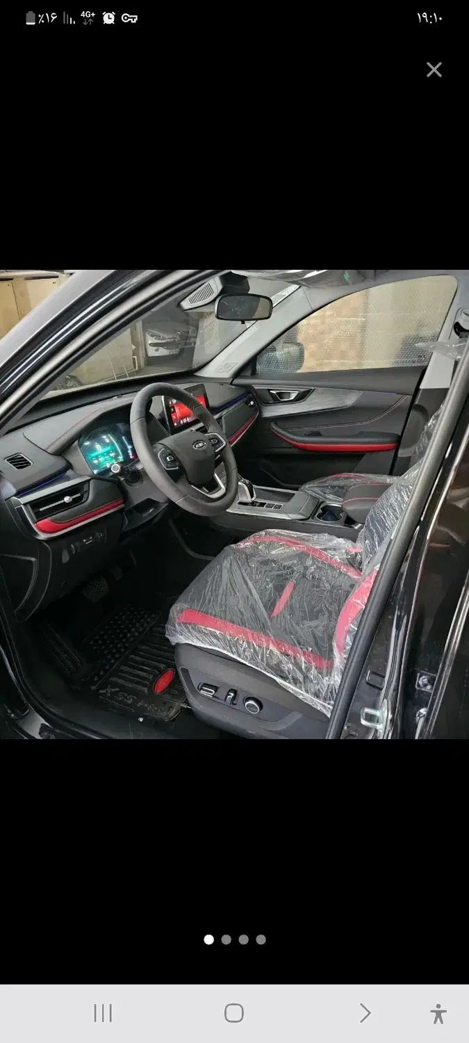 ام وی ام X55 پرو IE - 1404