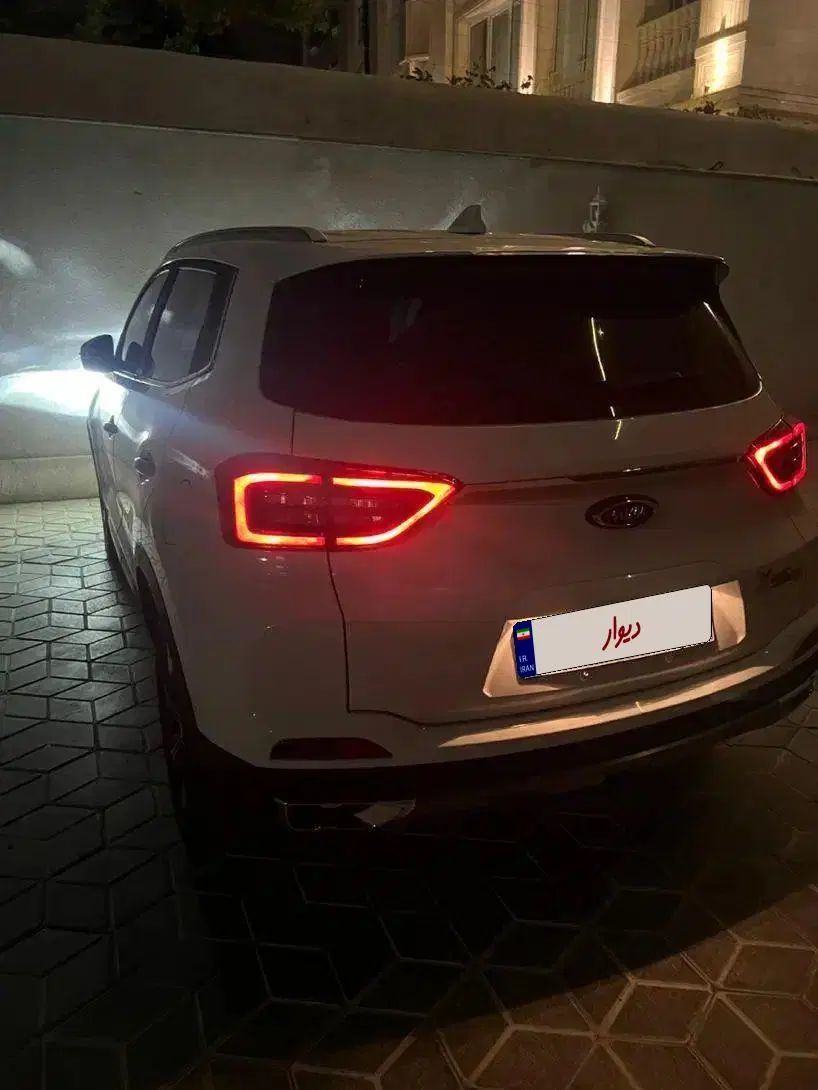 ام وی ام X55 پرو اکسلنت - 1402