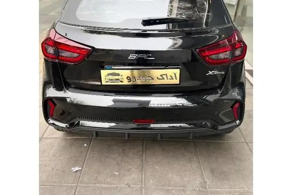 خودرو بی ای سی، X3 pro آگهی ann_20313782