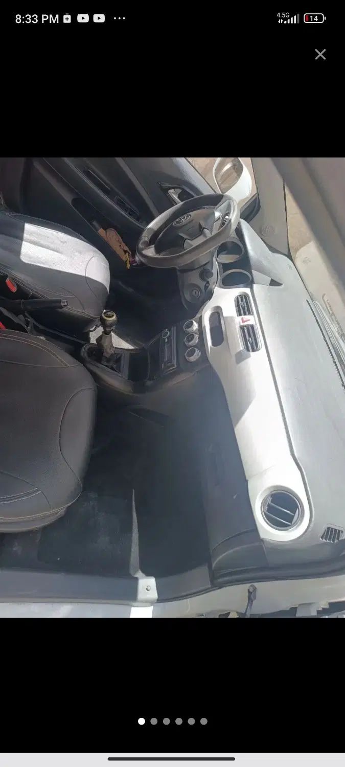 برلیانس H220 دنده‌ای - 1397