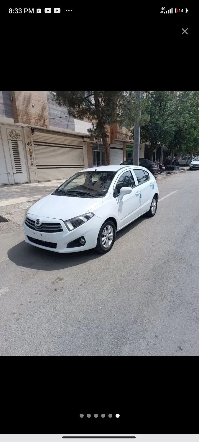 خودرو برلیانس، H220 آگهی ann_20313791