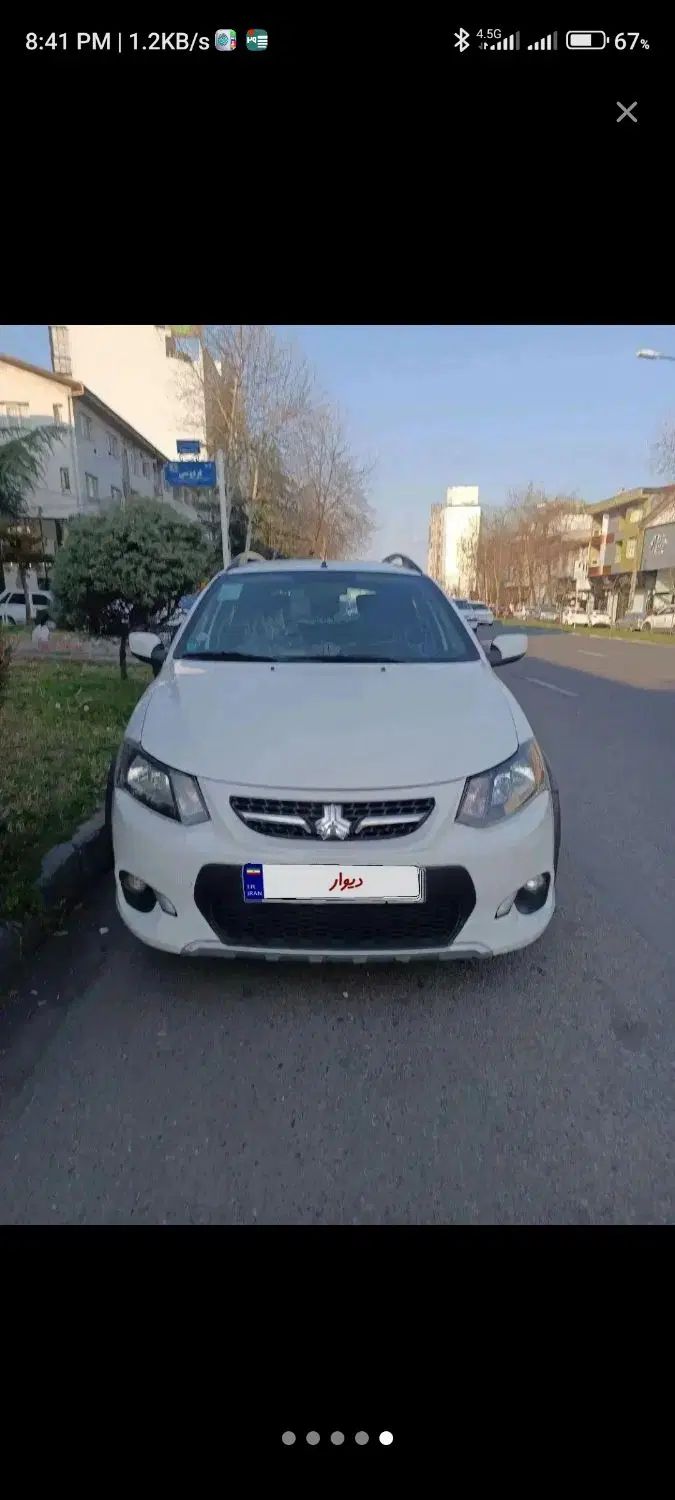 خودرو کوییک، معمولی آگهی ann_20313847