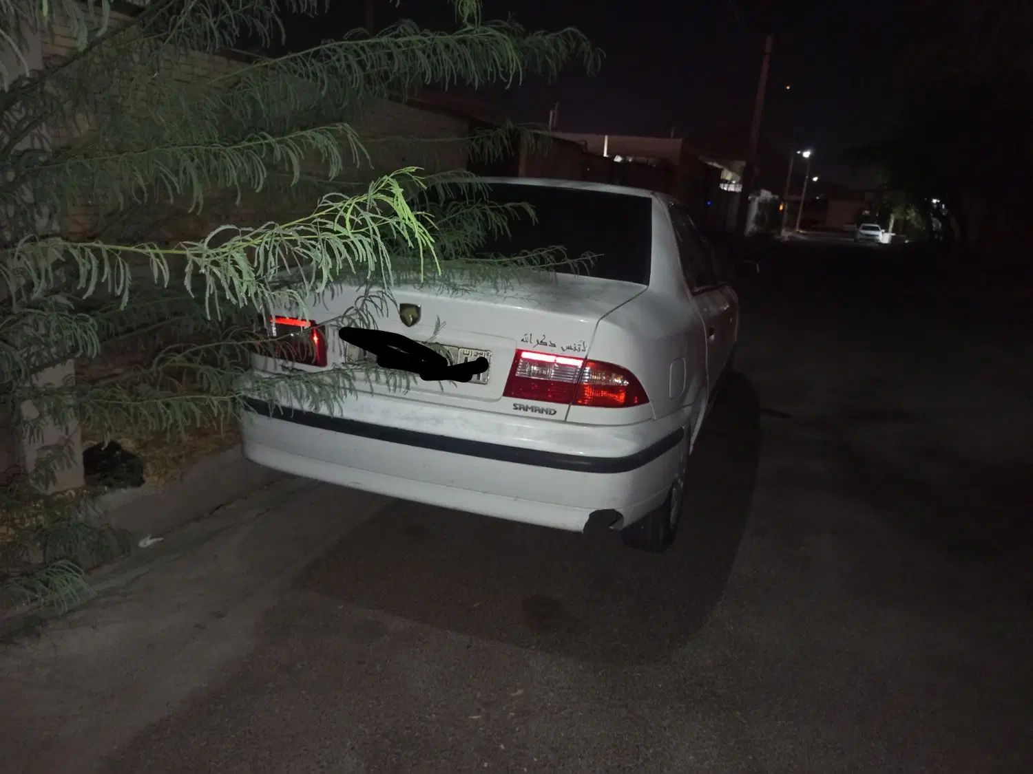 سمند LX XU7 - 1391