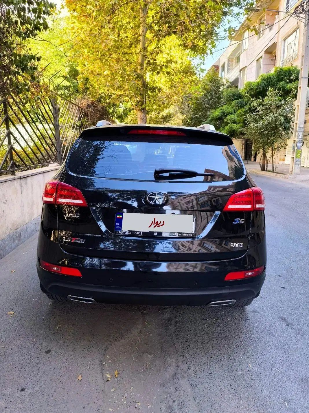 جک S5 اتوماتیک - 1402