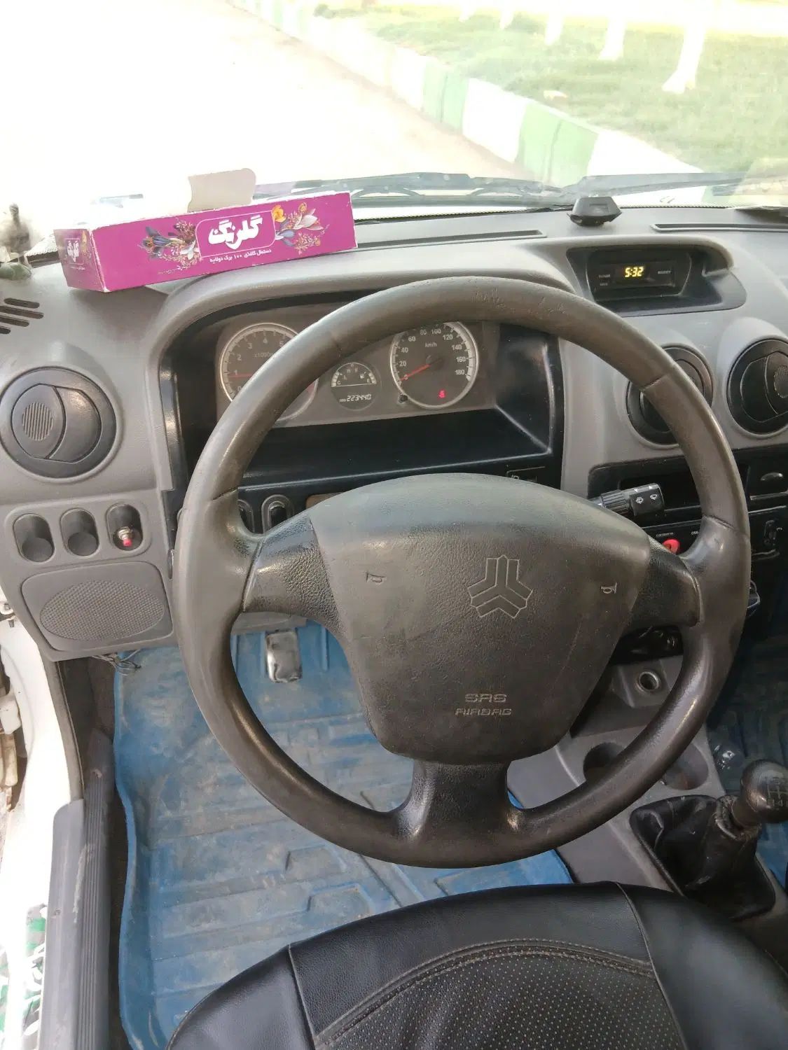 پراید 131 EX - 1397