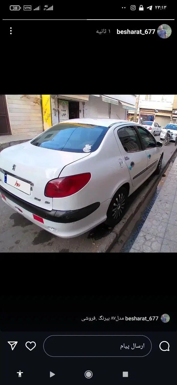 پژو ۲۰۶ صندوق دار v2 - 1387