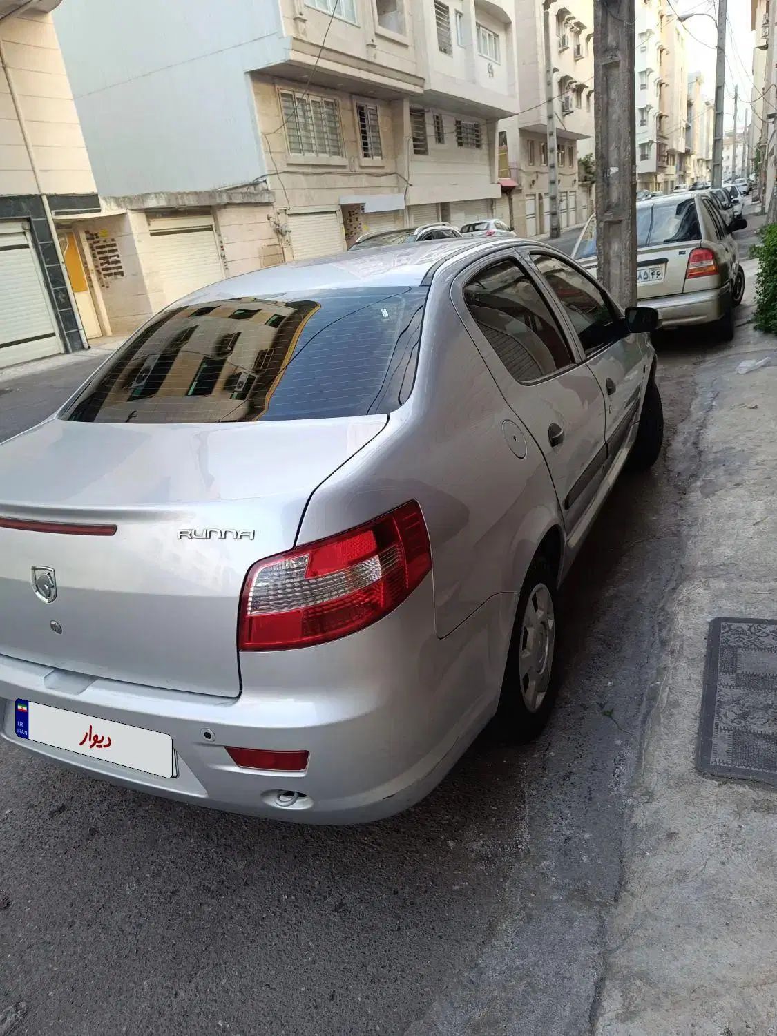رانا LX TU5 - 1396