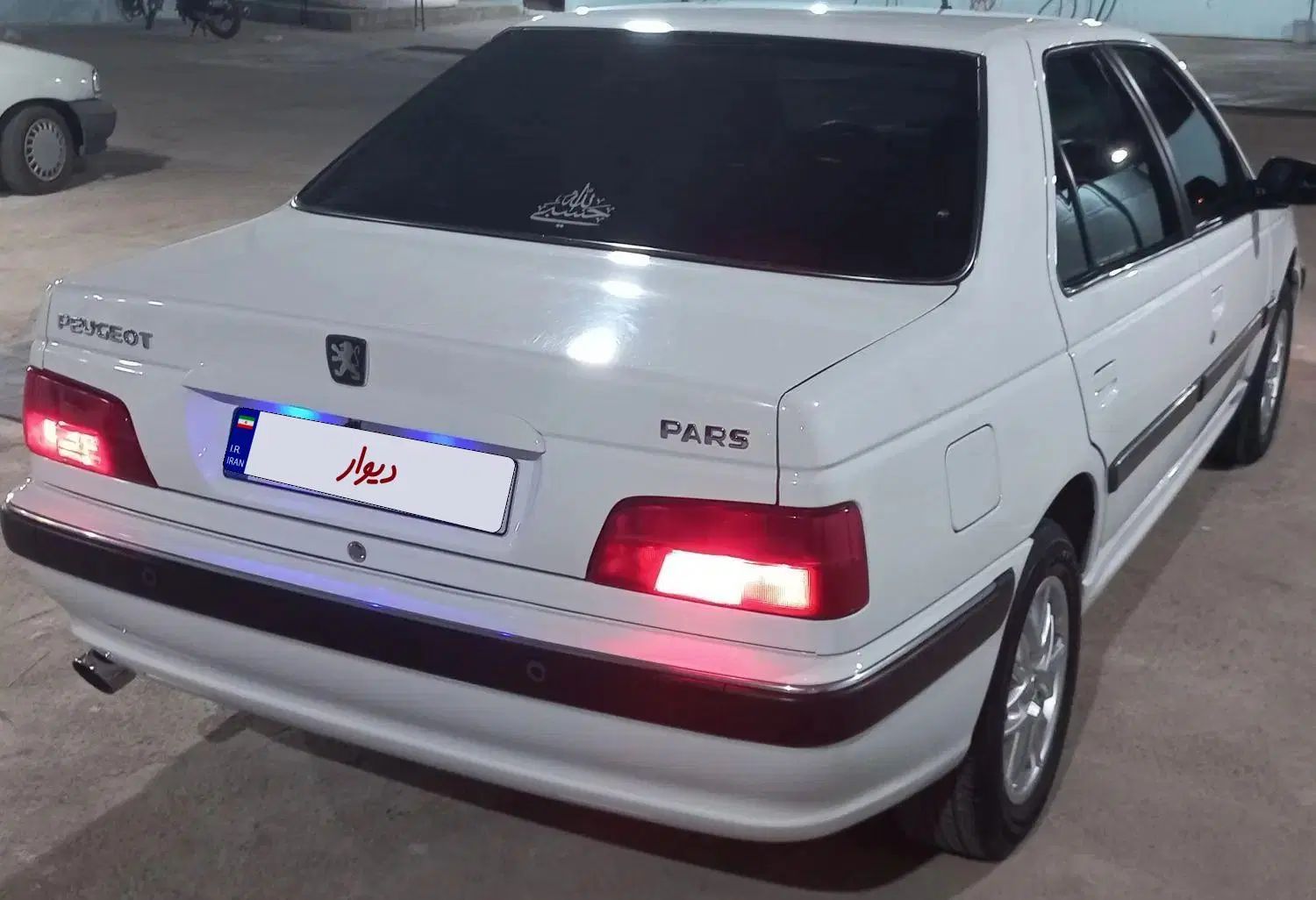 پژو پارس LX - 1401