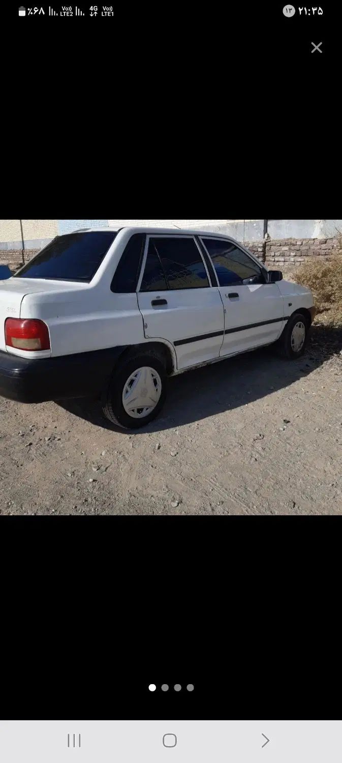 خودرو پراید، صبا آگهی ann_20314222