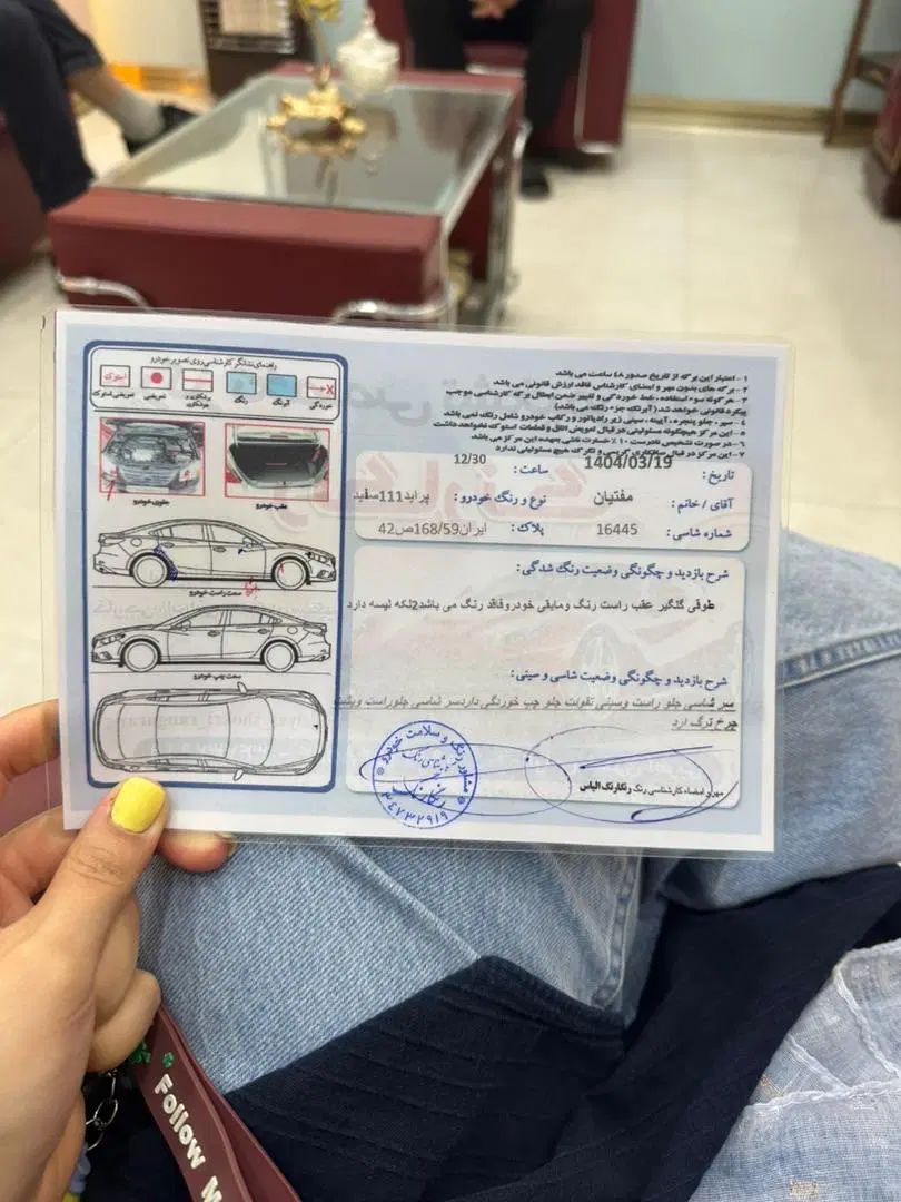 پراید 111 SE - 1396
