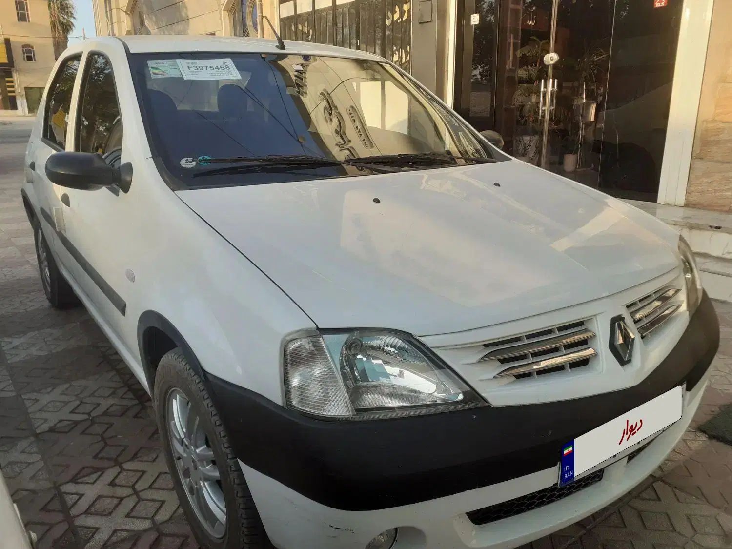 رنو تندر 90 E2 - 1398