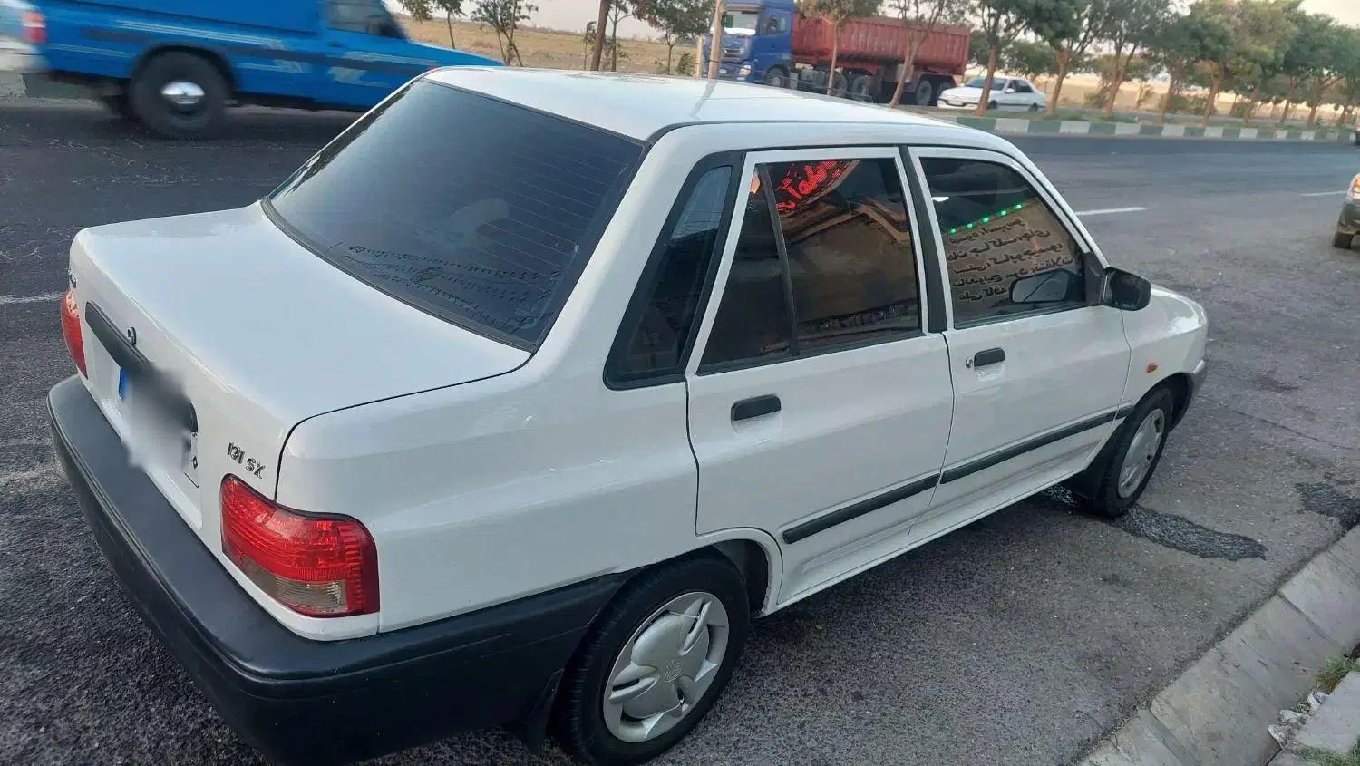 پراید 131 SX - 1391