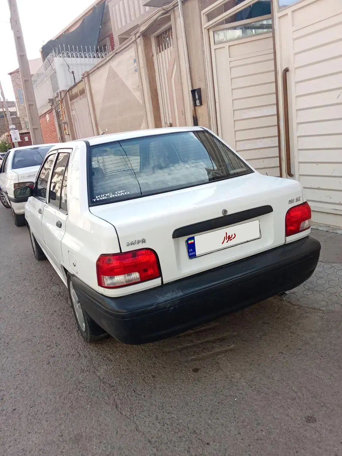 پراید 131 SL - 1392