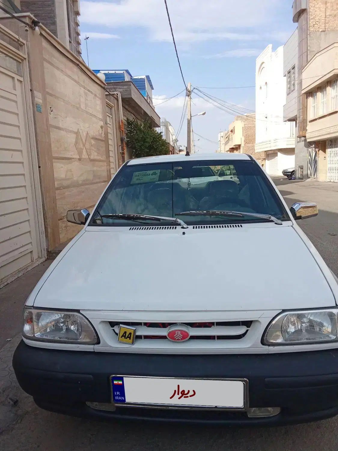 پراید 131 SL - 1392