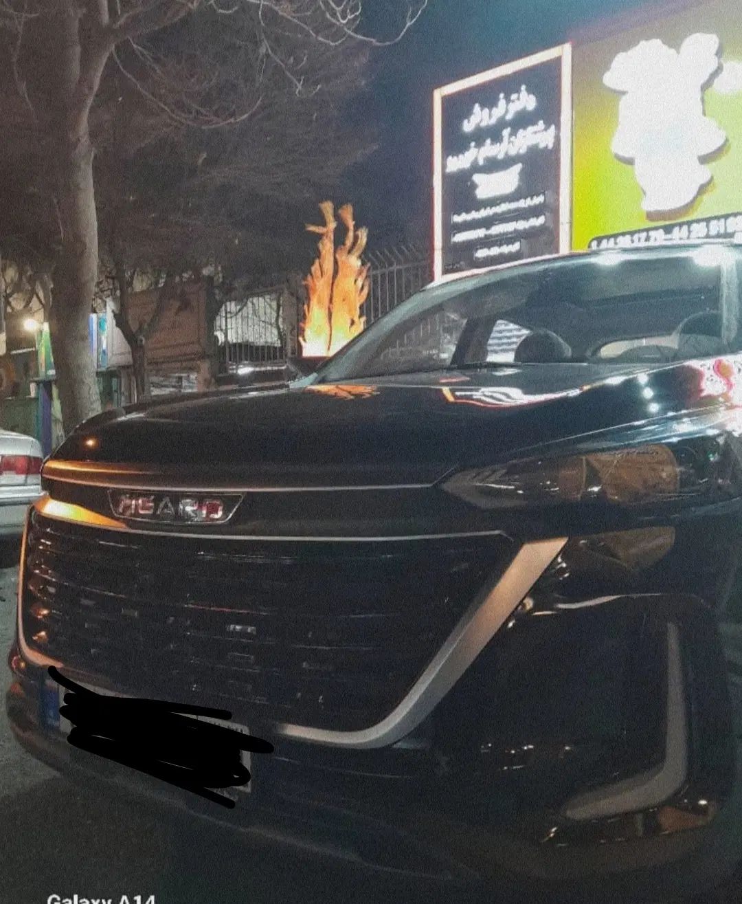 تیگارد X35 ساده - 1404