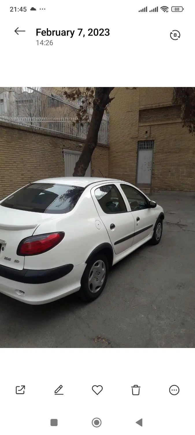 خودرو پژو، ۲۰۶ صندوق دار آگهی ann_20314440