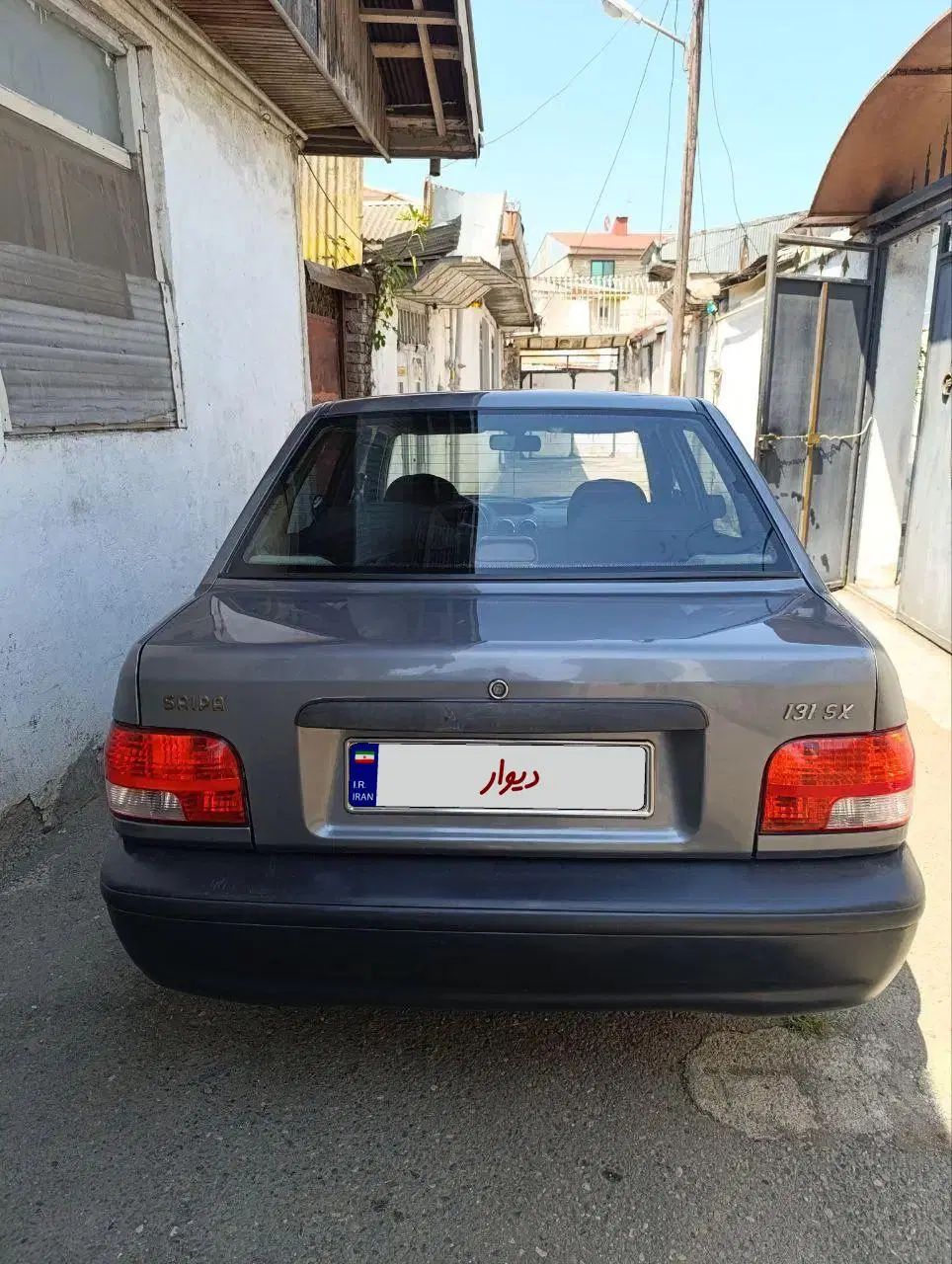 پراید 131 SL - 1390