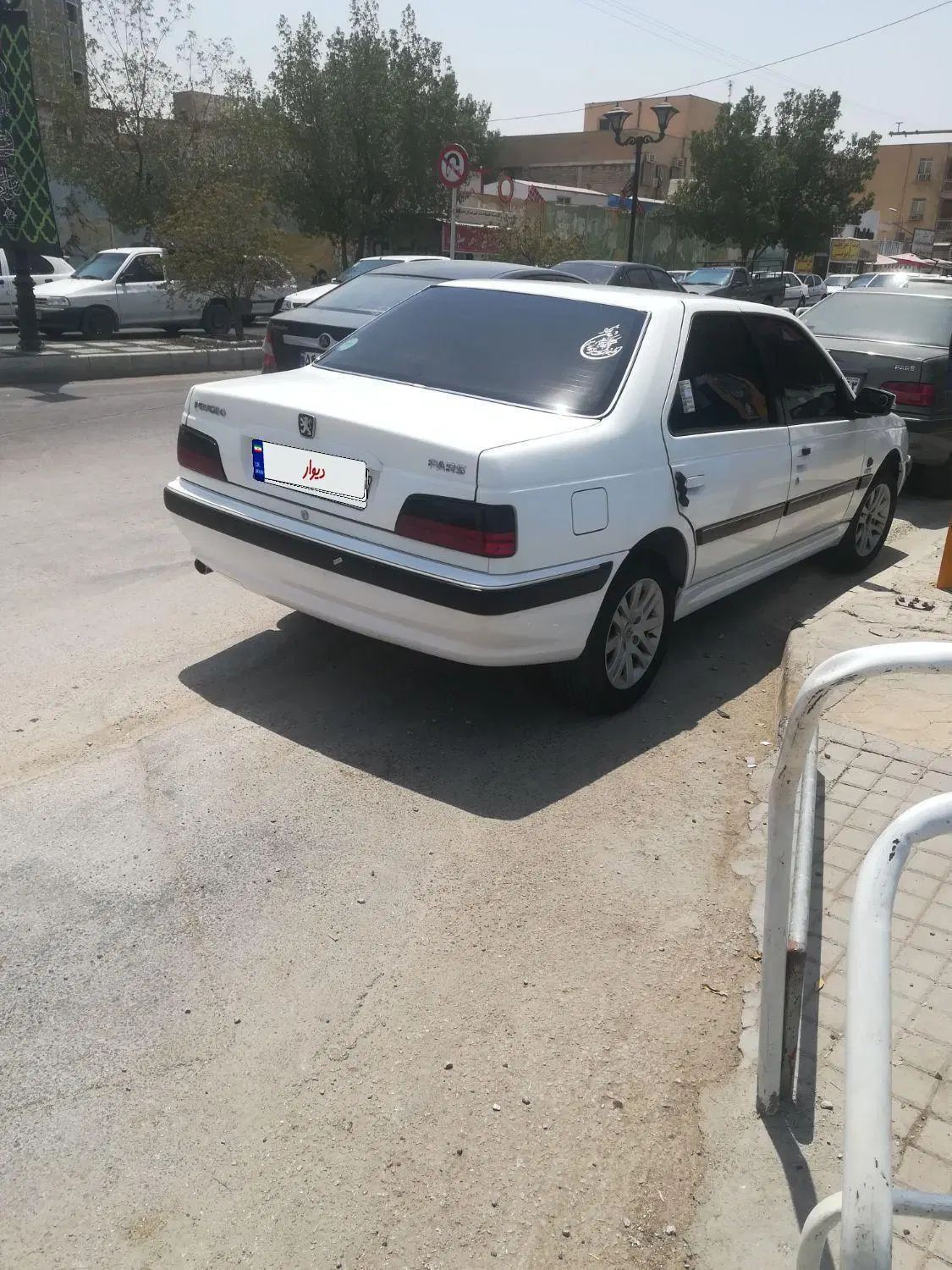 پژو پارس دوگانه سوز - 1399