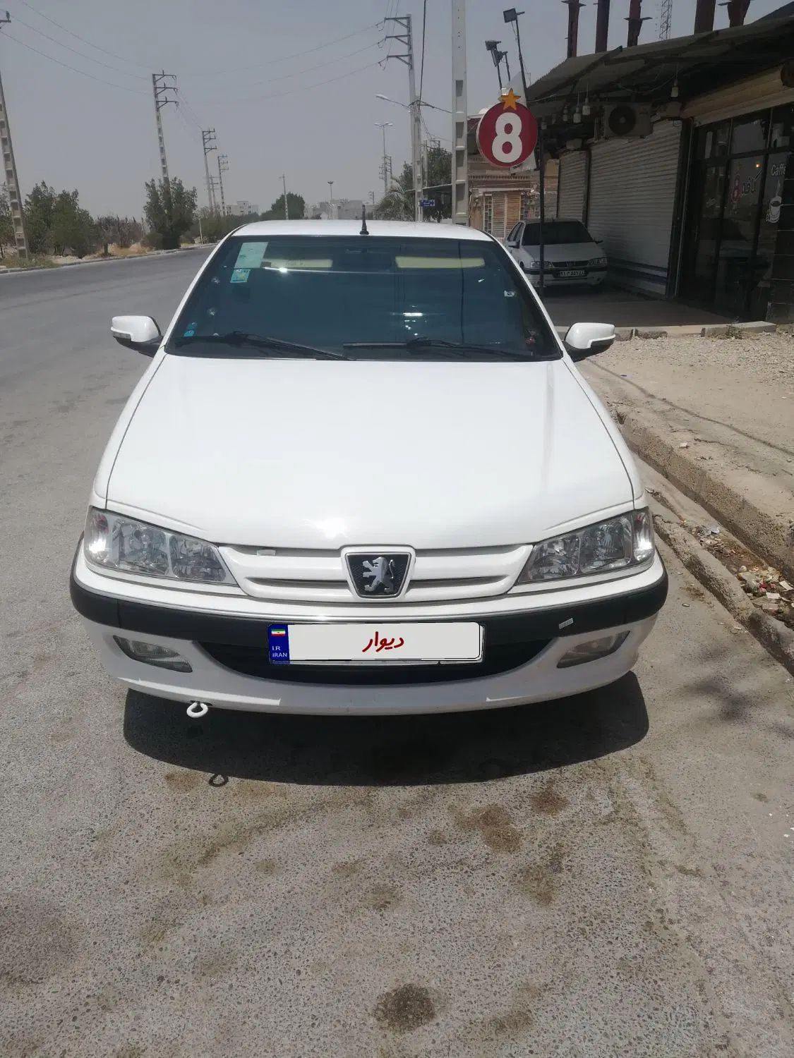 پژو پارس دوگانه سوز - 1399