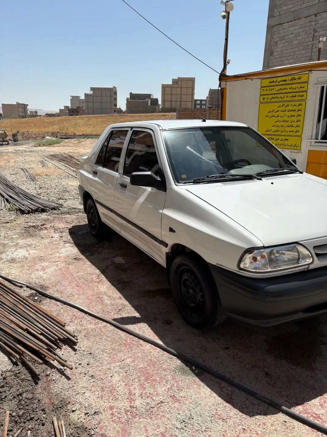 پراید 131 SE - 1395