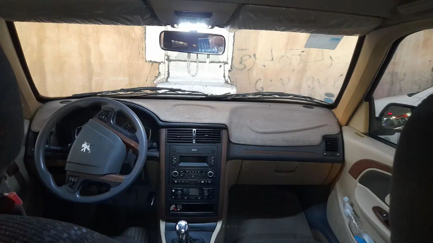 پژو پارس سال - 1400