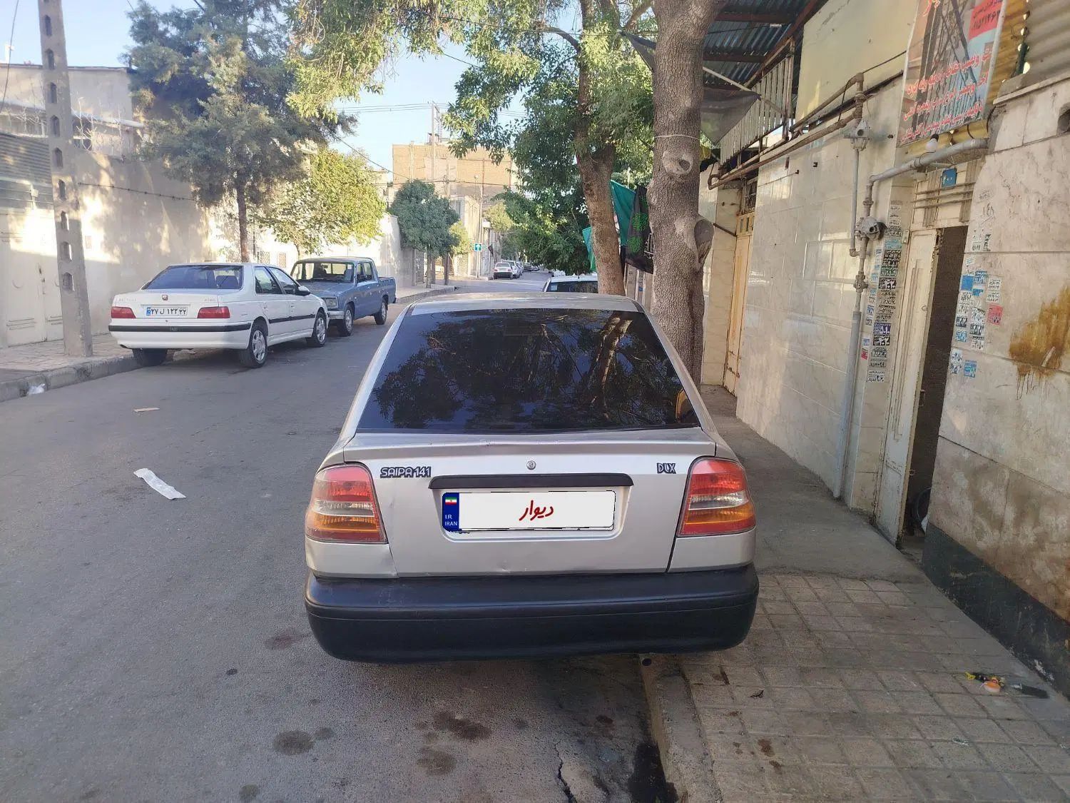 خودرو پراید، 141 آگهی ann_20314651