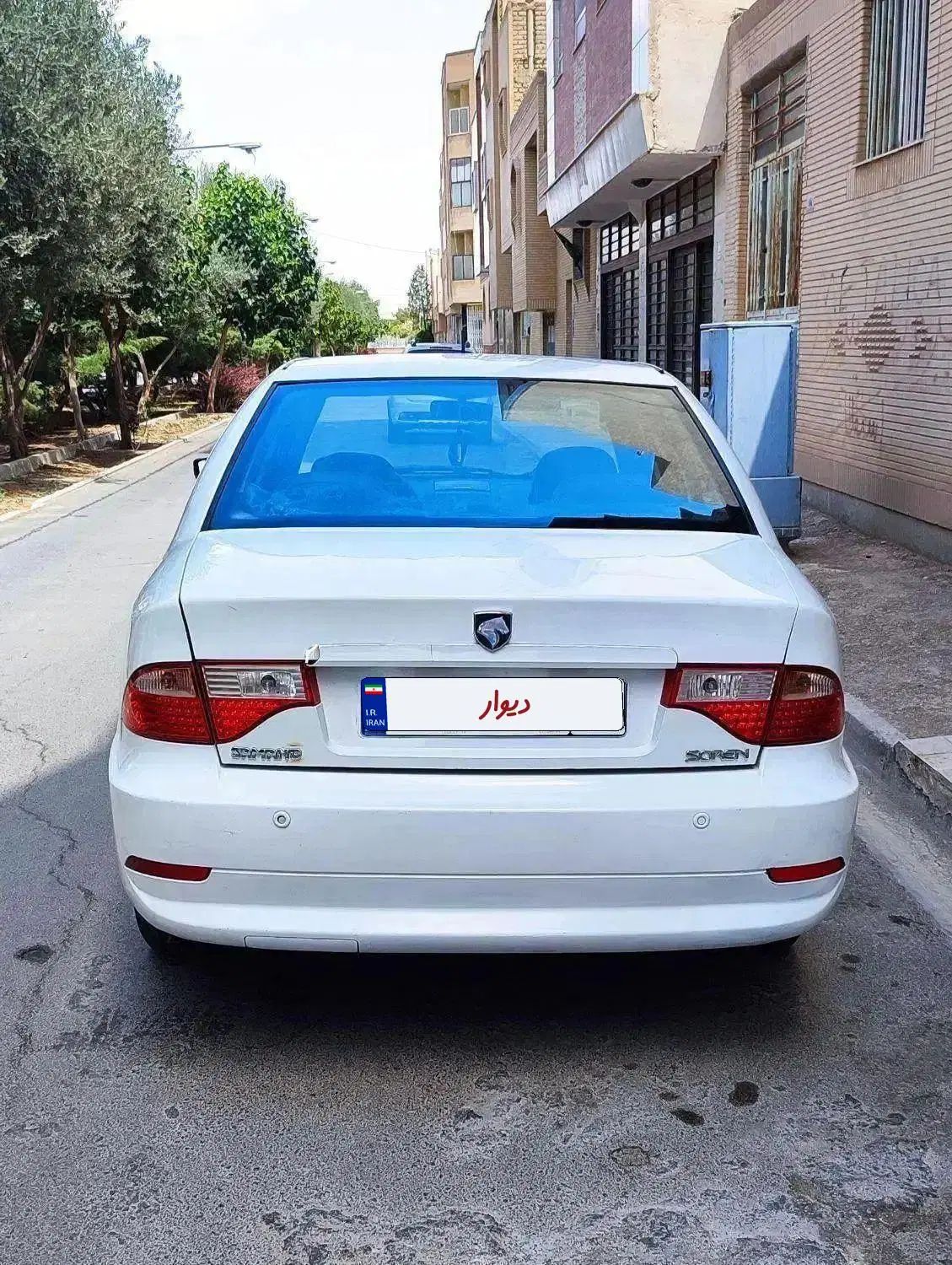 سمند سورن ELX EF7 - 1394