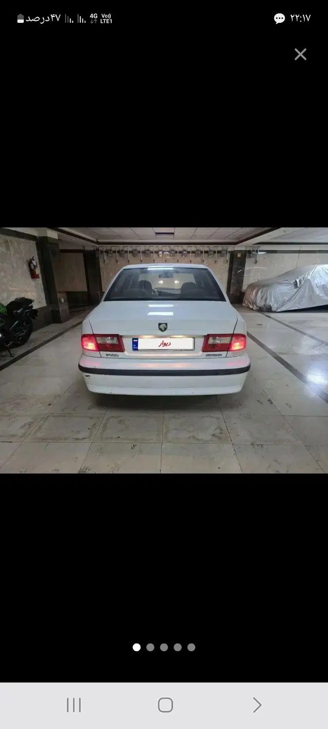 سمند LX XU7 - 1396