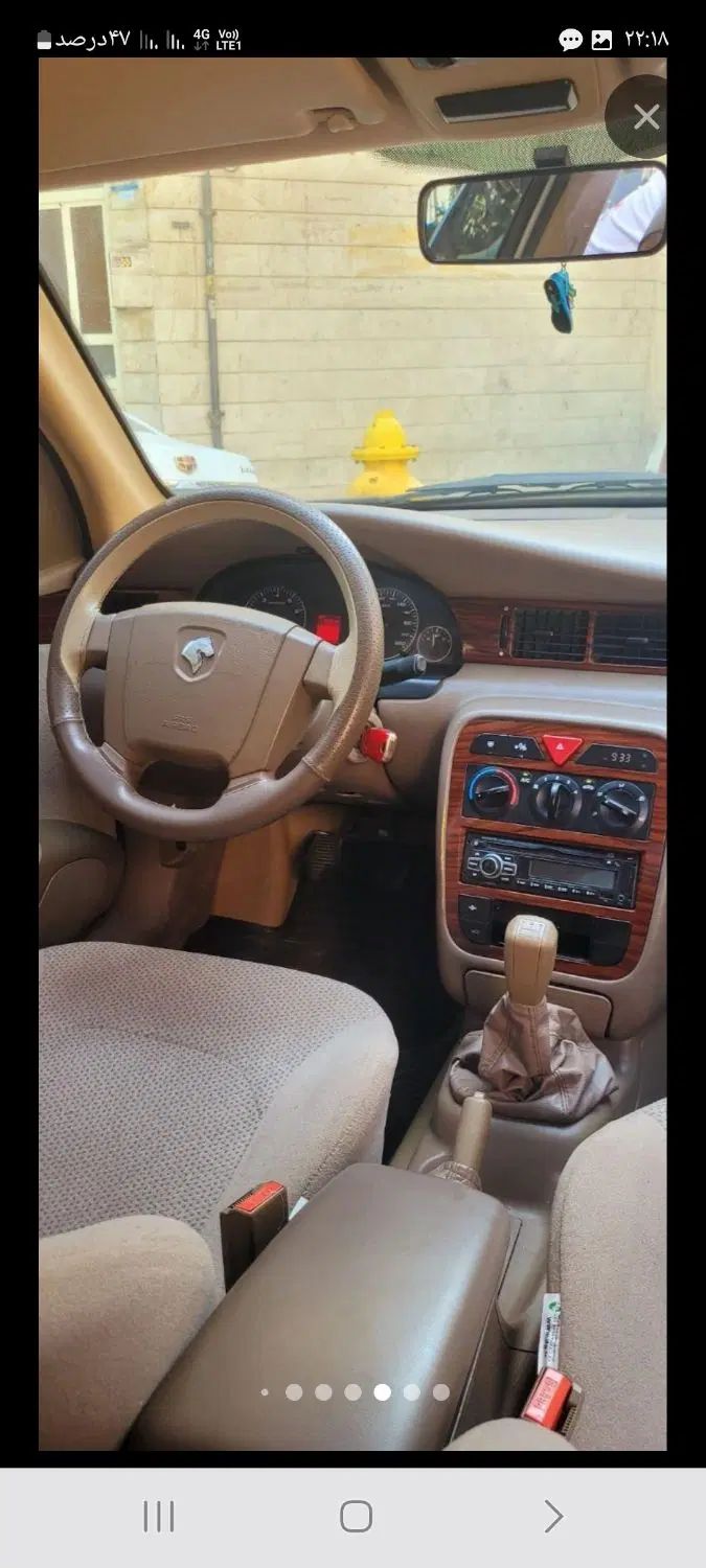 سمند LX XU7 - 1396