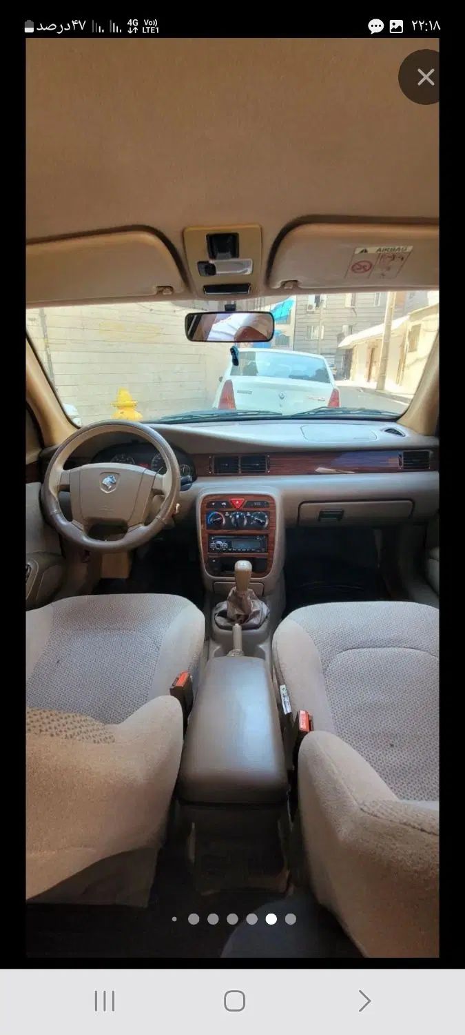 سمند LX XU7 - 1396