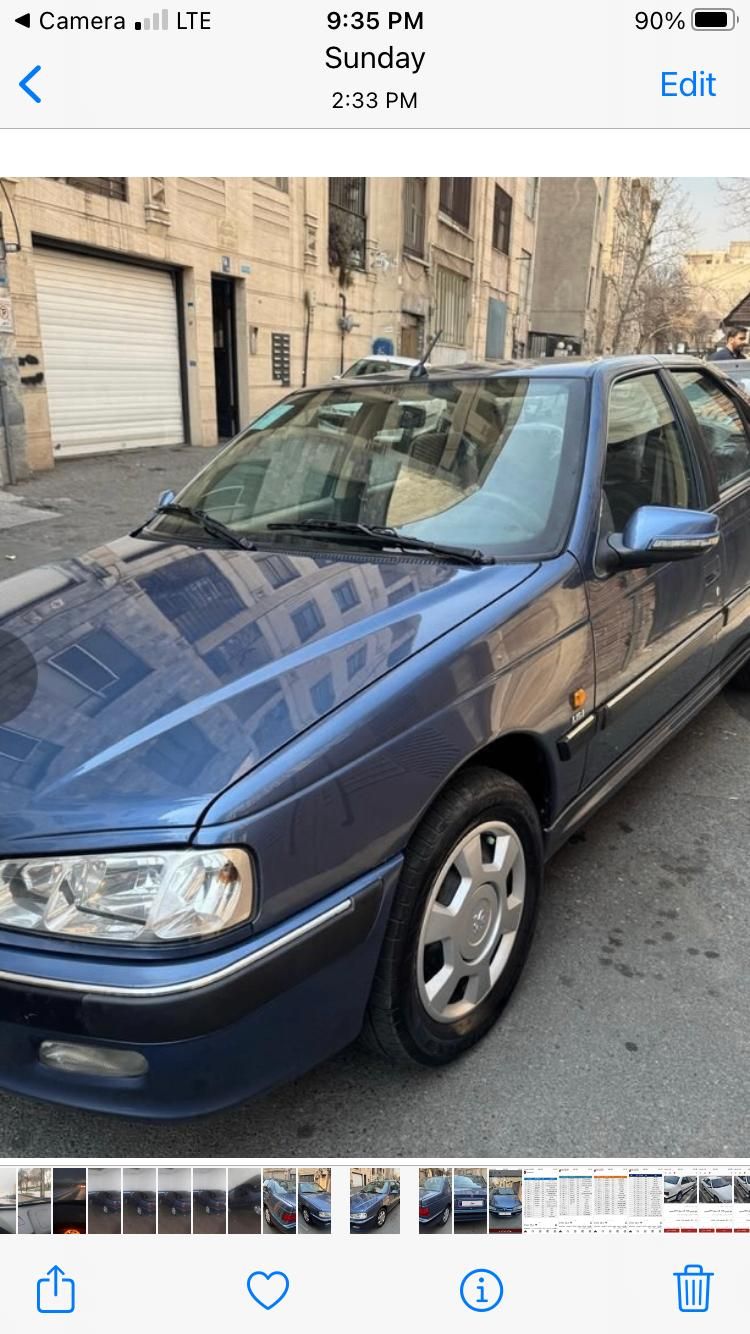 پژو پارس LX - 1400