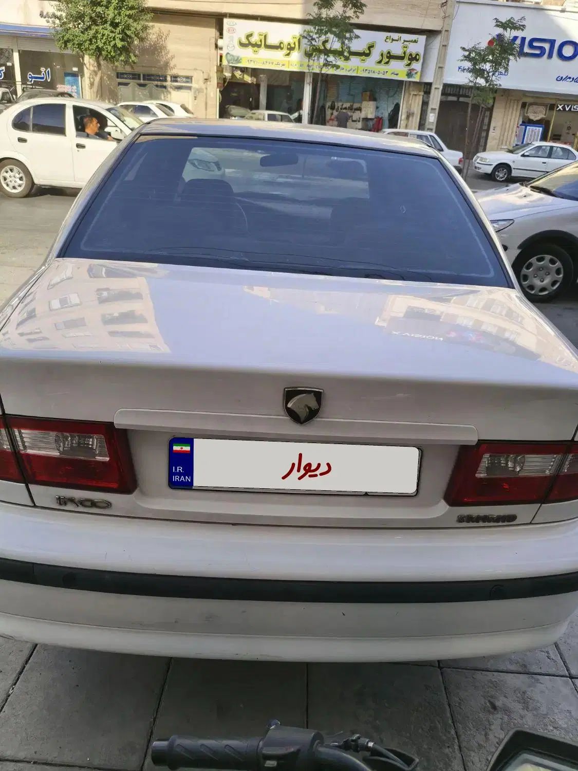 سمند LX XU7 - 1397