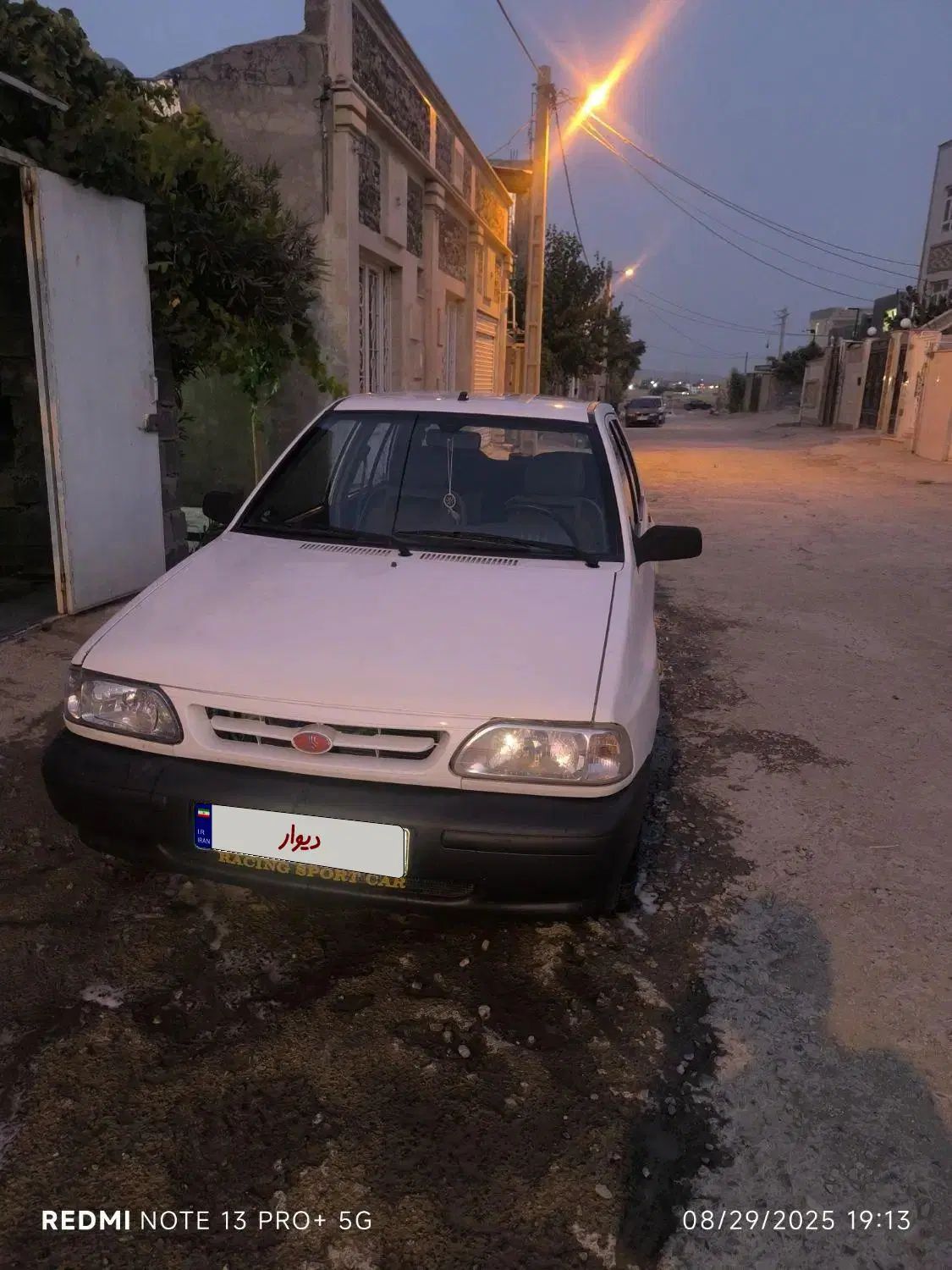 پراید 131 SE - 1396