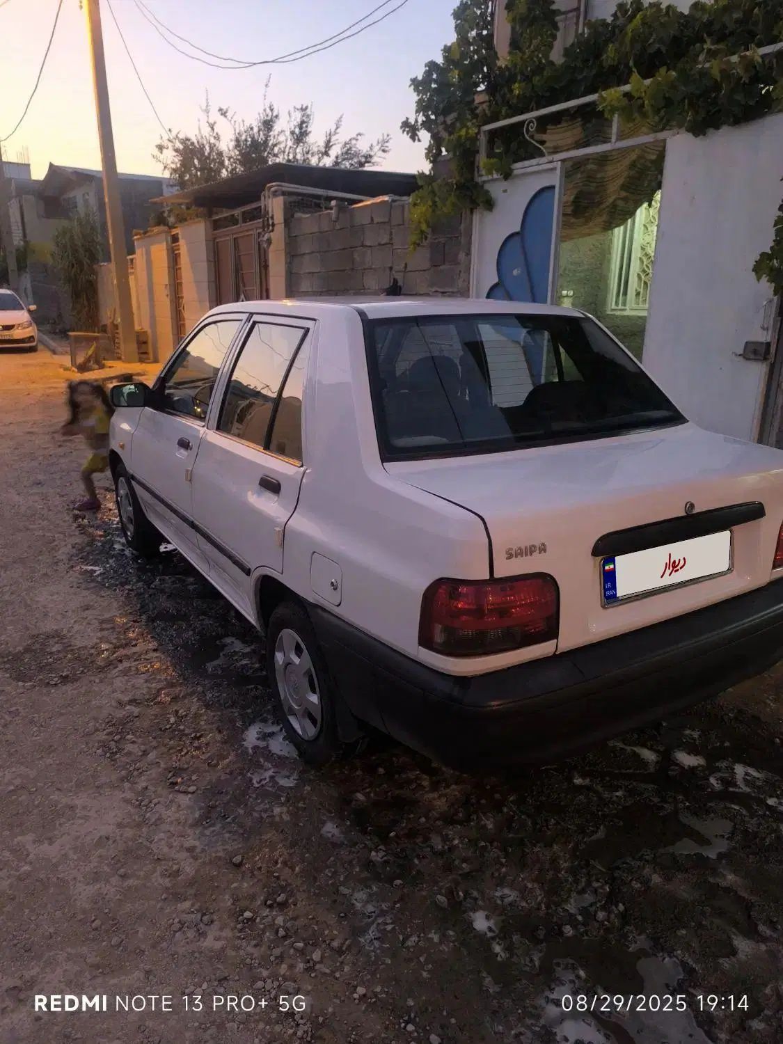 پراید 131 SE - 1396