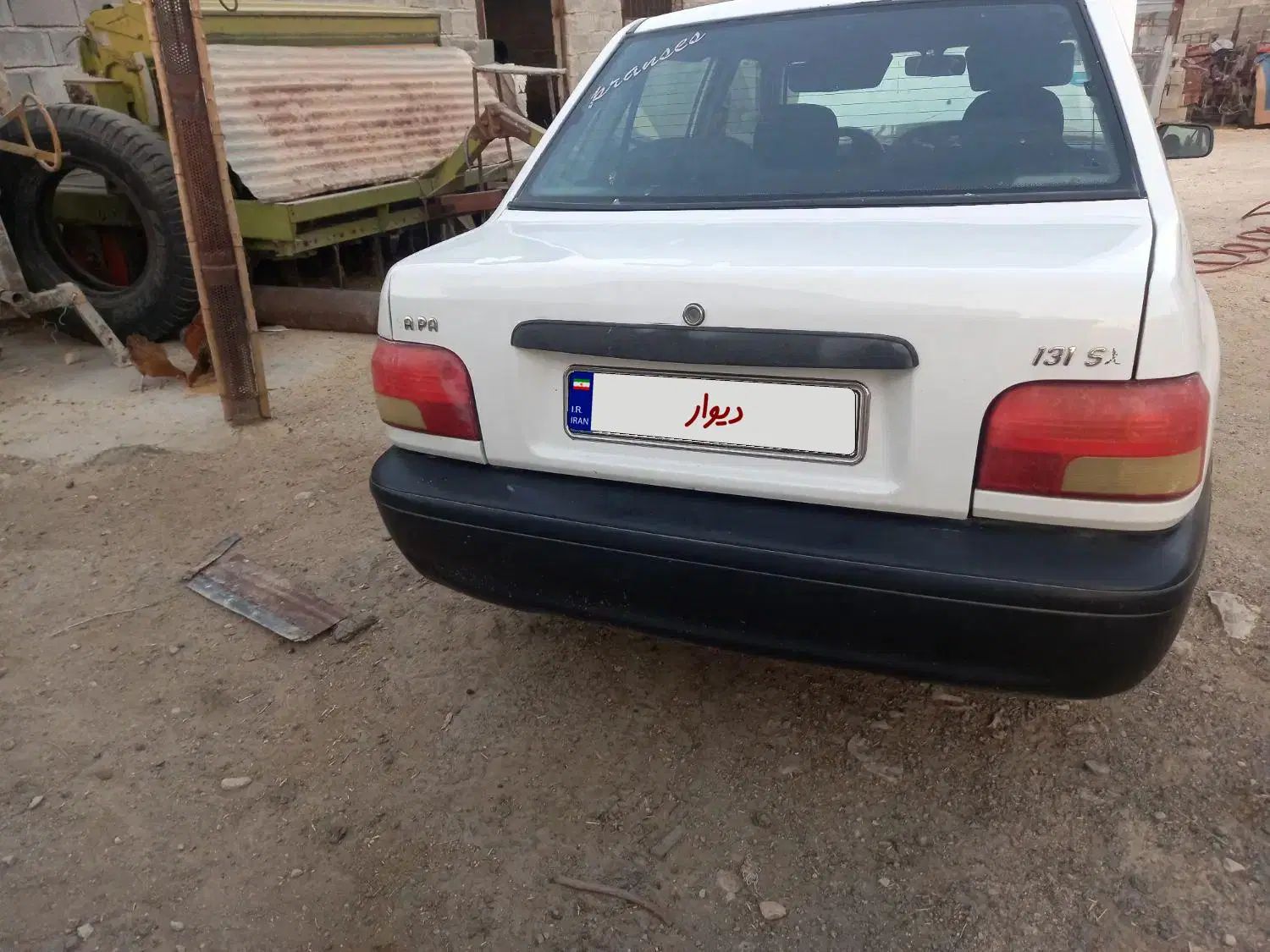 پراید 131 SL - 1392