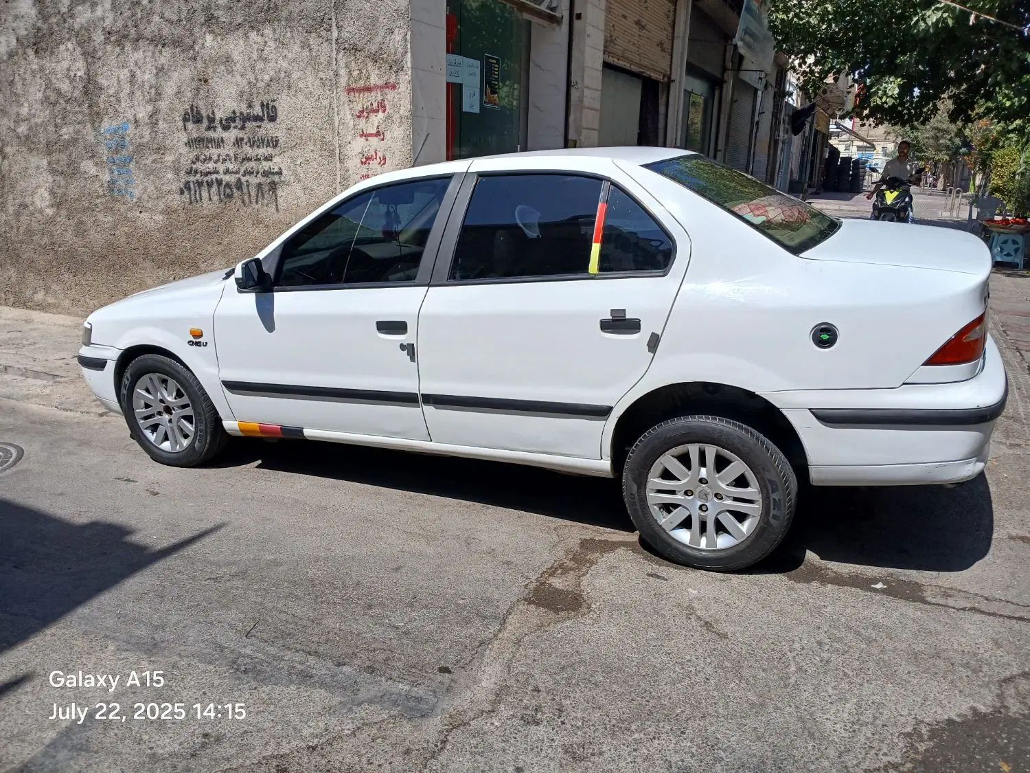 سمند LX EF7 دوگانه سوز - 1396