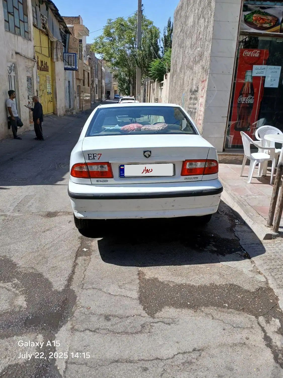 سمند LX EF7 دوگانه سوز - 1396