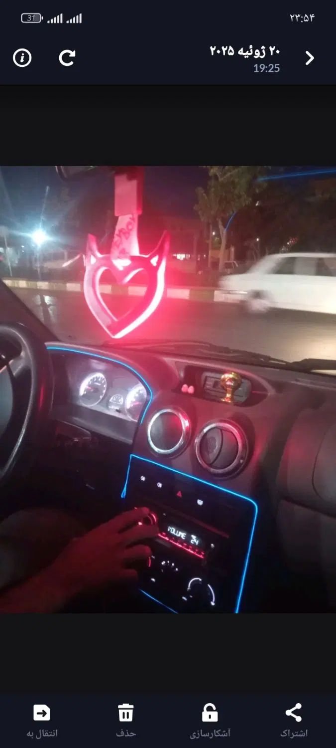 پراید 111 SE - 1396