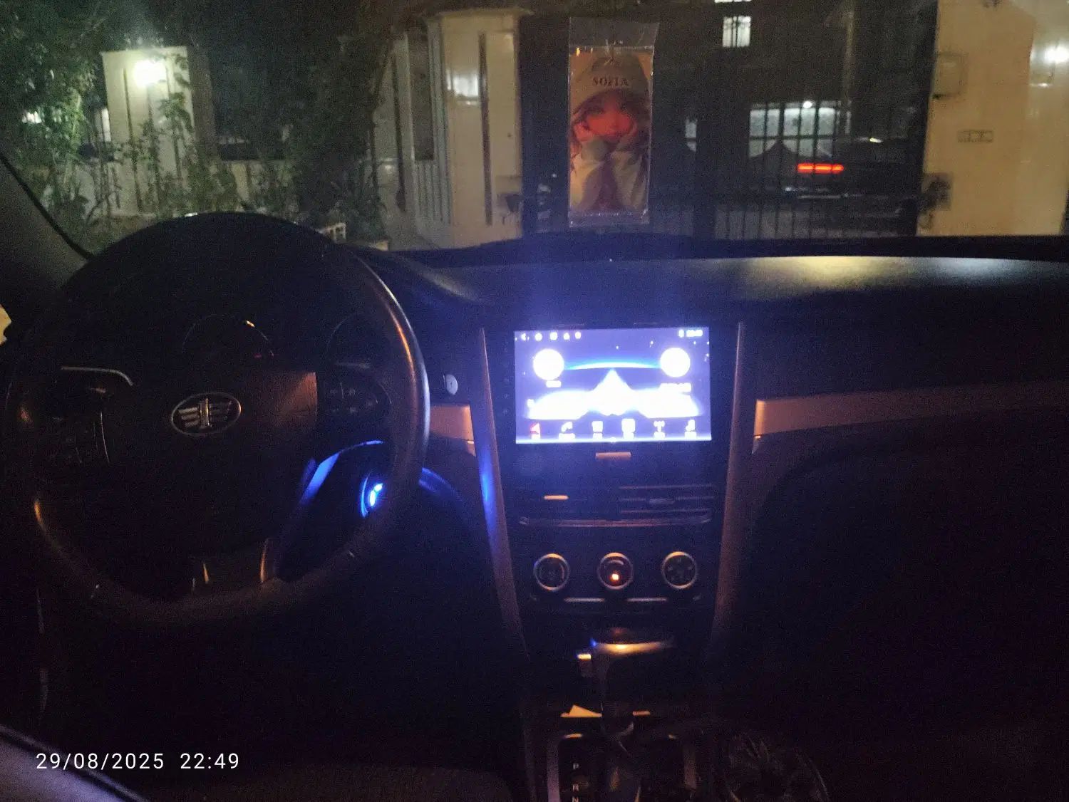 بسترن B30 اتوماتیک - 1397