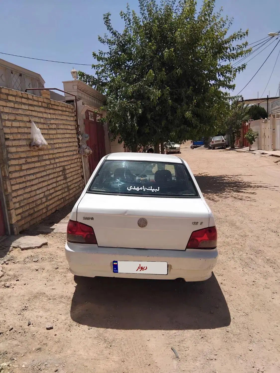 پراید 132 SL - 1390